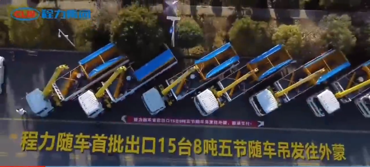 一竞技随车吊出口